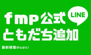 LINE_1