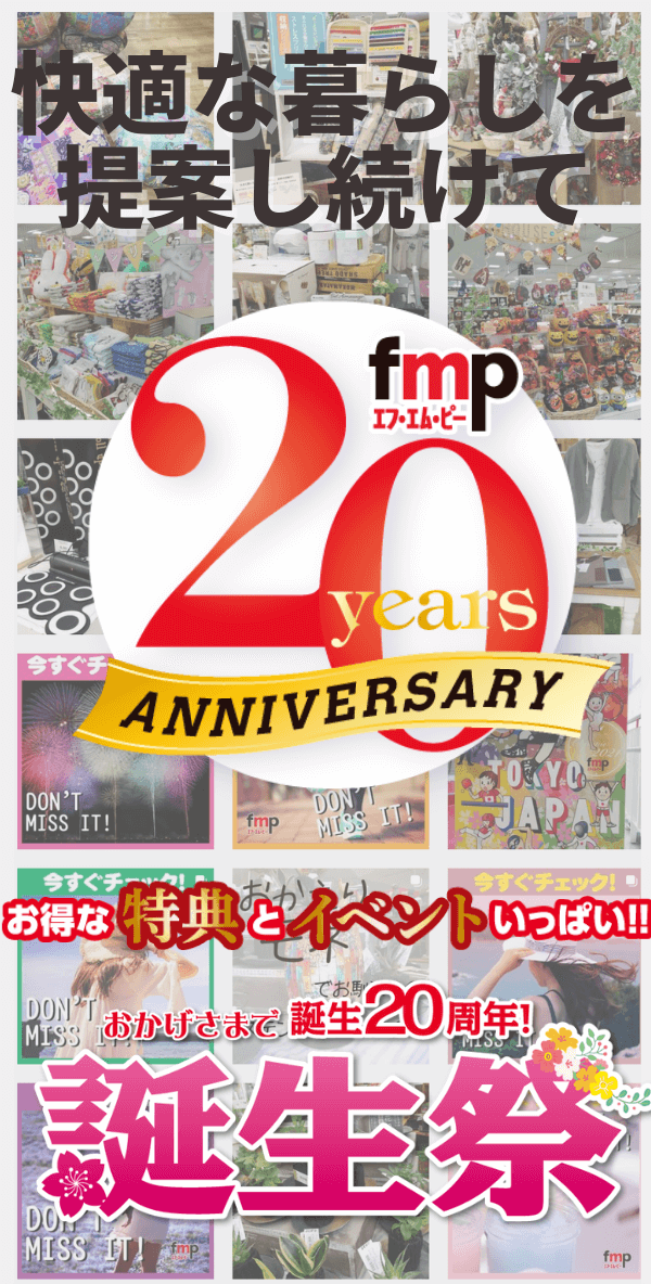 lp_top_20th