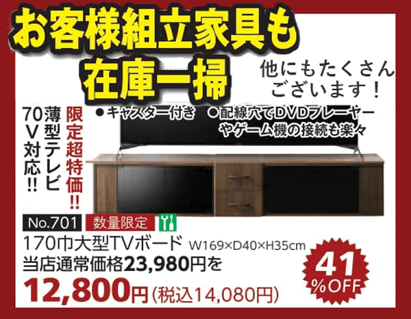 商品:KD