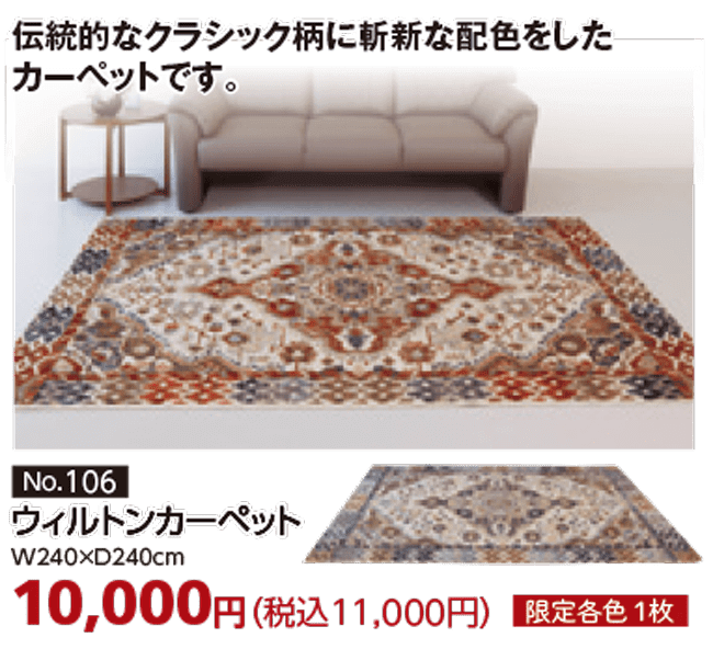 10,000円